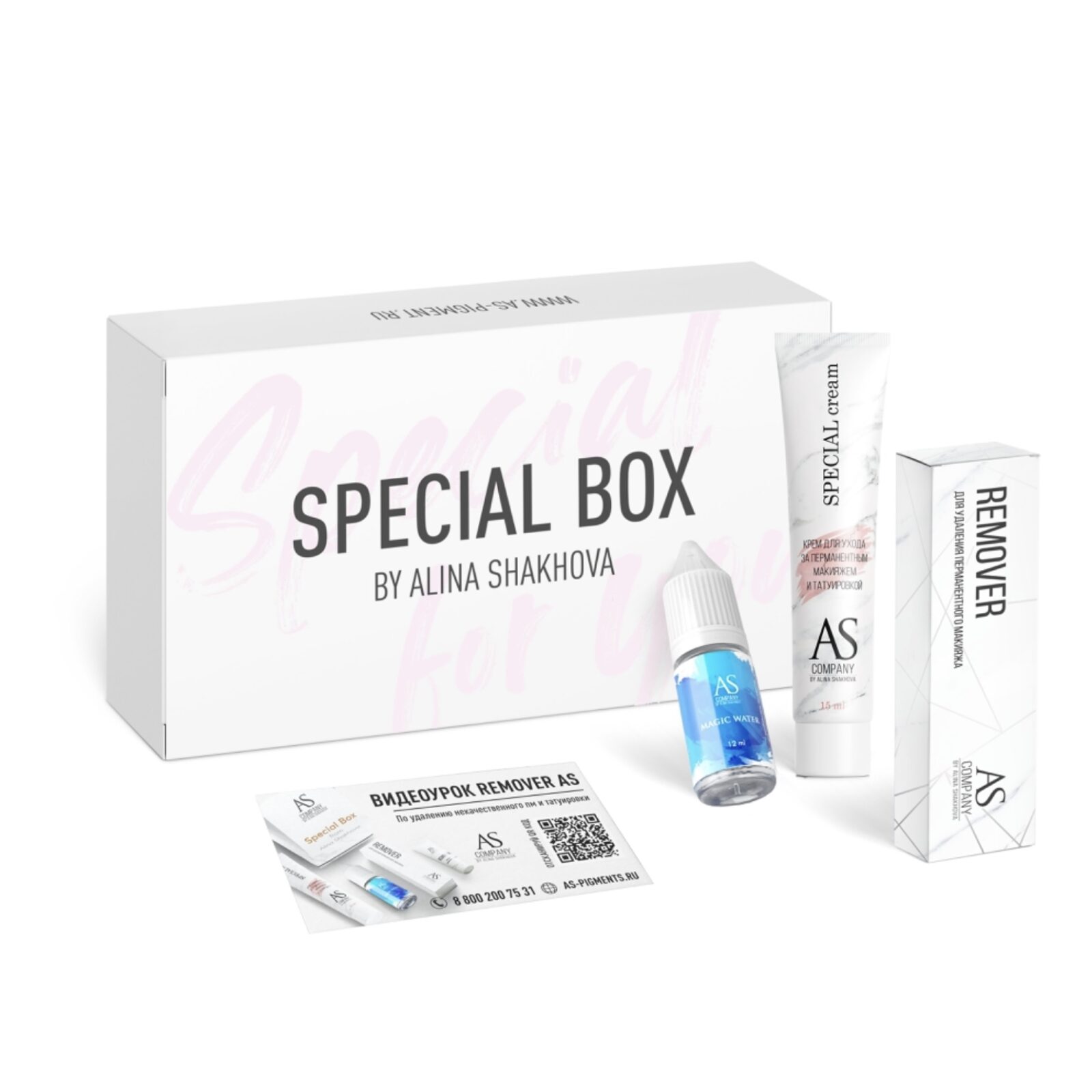 ALKALINE REMOVER (pH 12.6), SET SPECIAL BOX