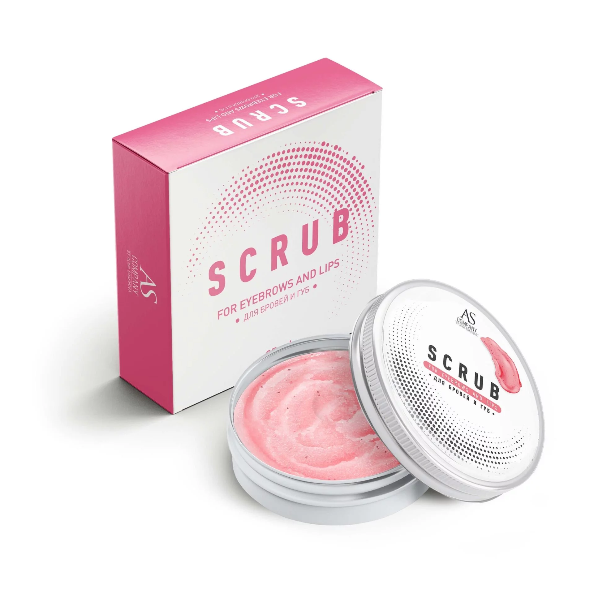 Scrub